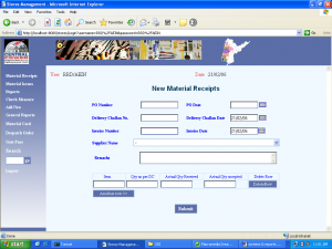 new material page 300x225 - Stores Management System Project in Java