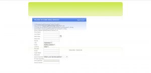 registration form 300x145 - Mobile Service Provider System Project
